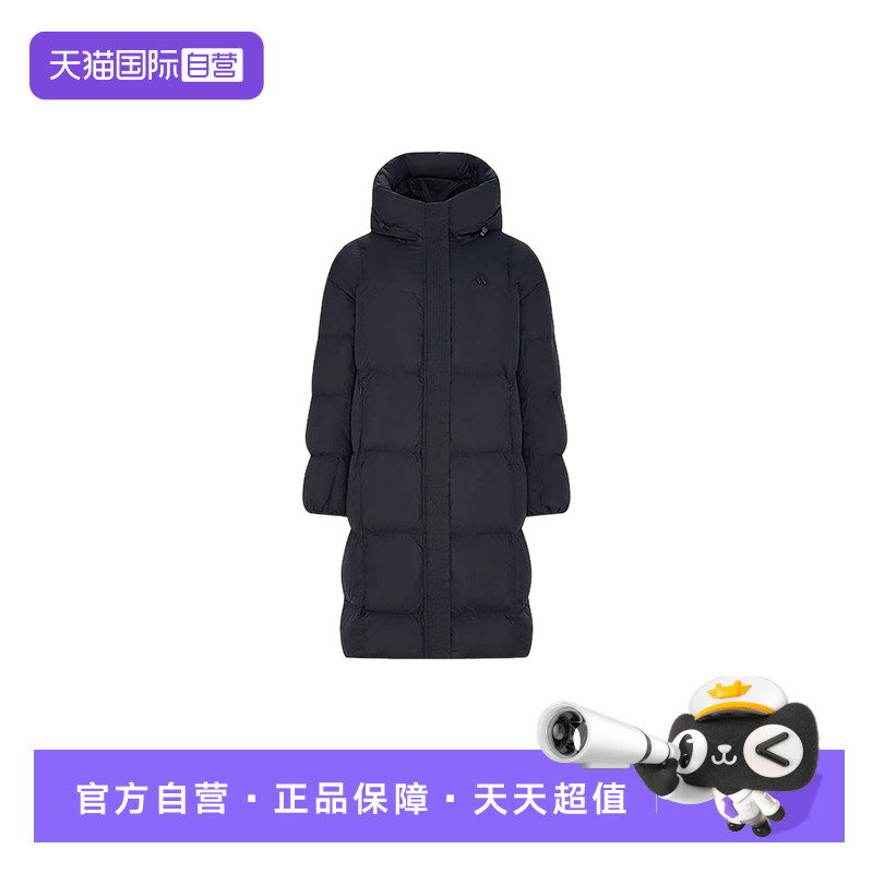 【自营】ADIDAS阿迪女子黑色休闲中长款连帽羽绒服KW3546