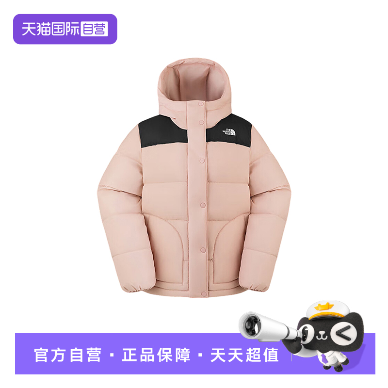 【自营】THE NORTH FACE北面女运动羽绒服NF0A8GGDHZI1