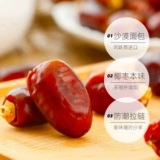 Кокосовой кокосовой