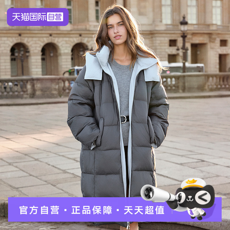 ELLE90白鸭绒连帽双面穿羽绒服