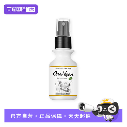 安心出行，不惧乘车