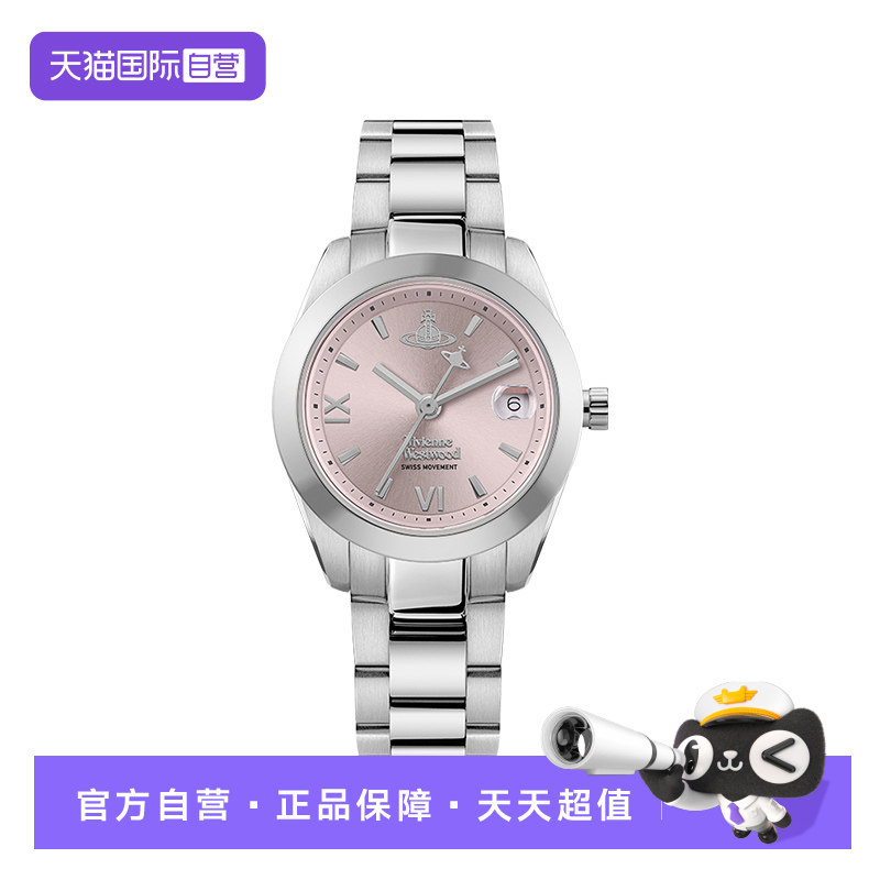 【自营】西太后手表小粉女表火龙果碎冰蓝金绿薄荷绿欧美女士腕表图片