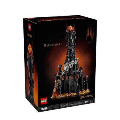 LEGO乐高指环王巴拉都积木模型