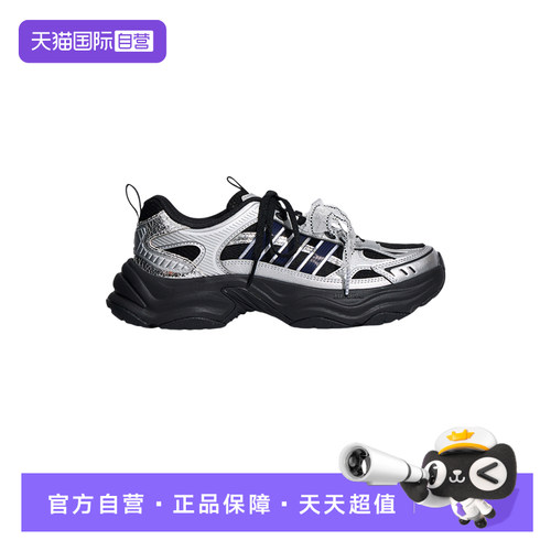 【自营】adidas阿迪达斯女款XLG FIN PULSE运动休闲鞋 LA6811