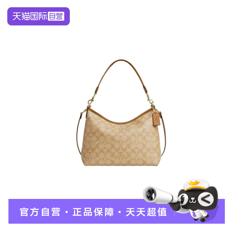 【自营】COACH/蔻驰女士PVC配皮单肩斜挎手提包单肩包斜挎包女包