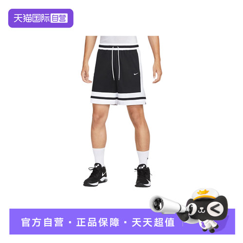 【自营】Nike耐克短裤男夏新款健身透气速干运动五分裤IF1594-010