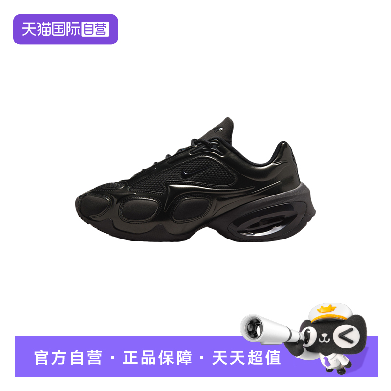 【自营】Nike耐克男女鞋子时尚舒适休闲百搭款运动鞋FV1920-003