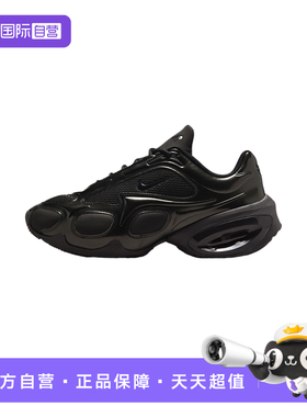 【自营】Nike耐克男女鞋子时尚舒适休闲百搭款运动鞋FV1920-003