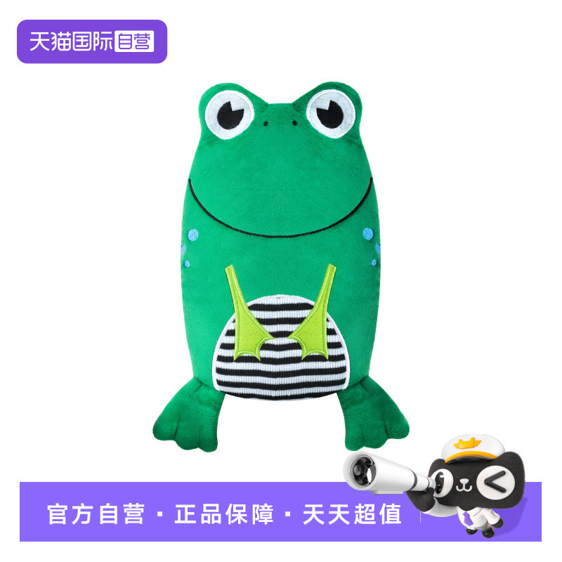【自营】德国hugofrosch生物基材质注水热水暖水袋卡通造型款0.8L