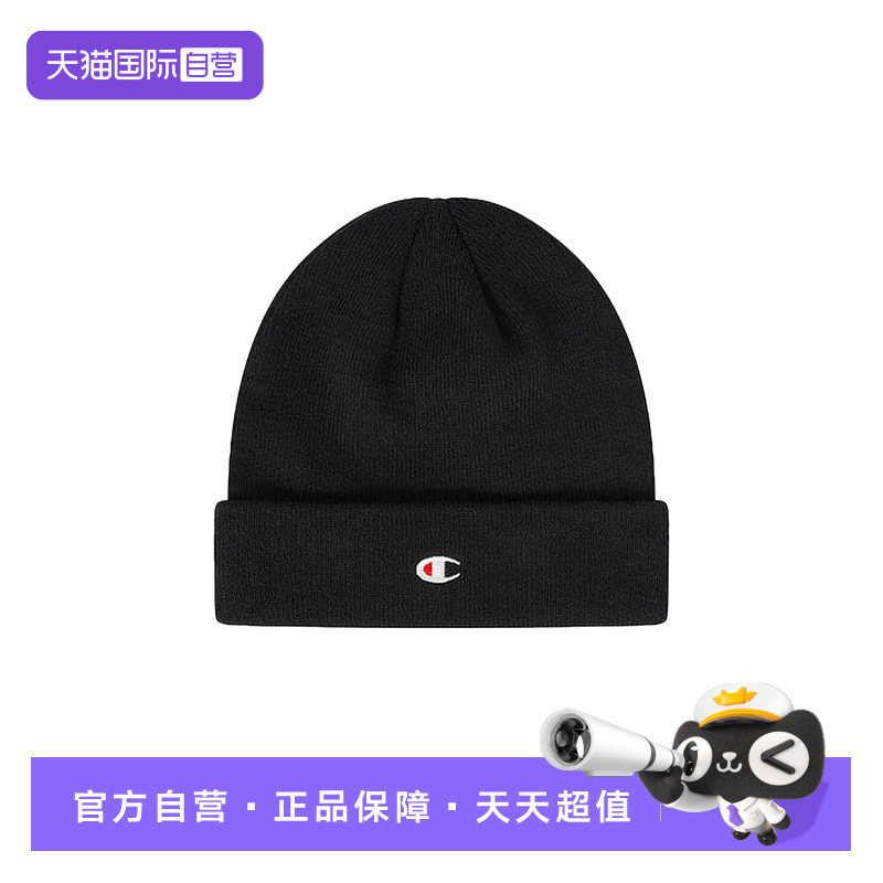 【自营】Champion/冠军男女同款帽子针织纯色简约logo 806065