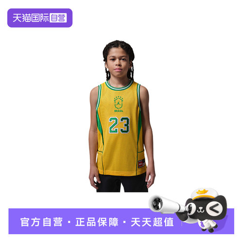 【自营】NIKE 耐克男子时尚百搭舒适透气运动休闲短袖IW7910-741