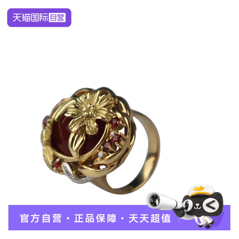 【自营】中古「9.5新」山本真理红玛瑙石榴石钻石雕花戒指K18黄金