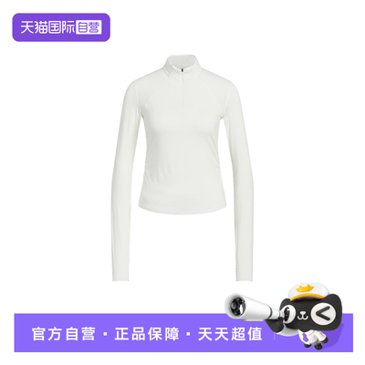 【自营】adidas阿迪达斯女子半拉链健身服瑜伽跑步长袖T恤 KH2642
