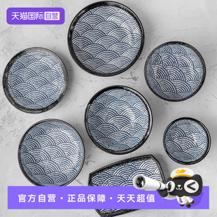 复古釉下 自营 美浓烧进口米饭碗斗笠碗拉面碗大号家用吃饭日式
