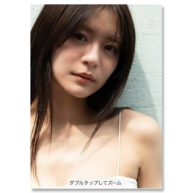 【自营】预售 永濑莉子写真集 SEVENTEEN杂志模特 日文原版日韩 永濑莉子 永瀬莉子写真集