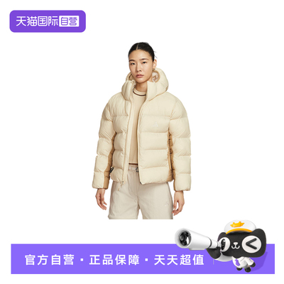 【自营】Nike耐克棉服女加厚保暖面包服连帽夹克外套FZ6762-229