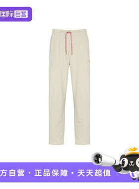 【自营】adidas阿迪达斯男子时尚百搭休闲针织长裤 KE4066