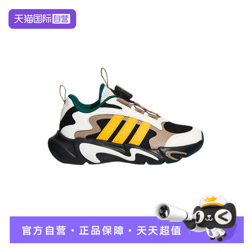 【自营】adidas阿迪达斯小童鞋BOA旋钮式鞋带休闲运动鞋 LA6971