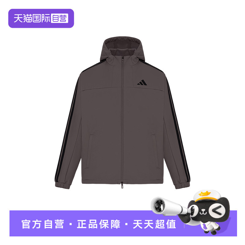 【自营】adidas阿迪达斯男防风连帽外套三条纹软壳梭织夹克KX9150