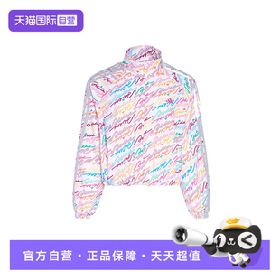 阿迪达斯三条纹舞动拒水外套女子梭织满印LOGO夹克KS0031 自营