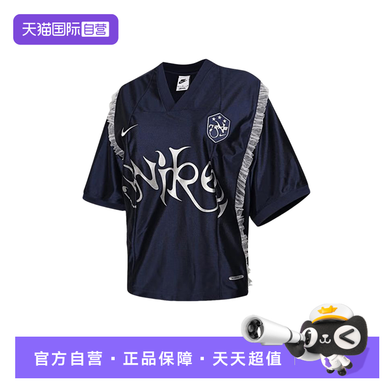 【自营】NIKE耐克女复古短袖球衣宽松蕾丝印花运动T恤II1939-410