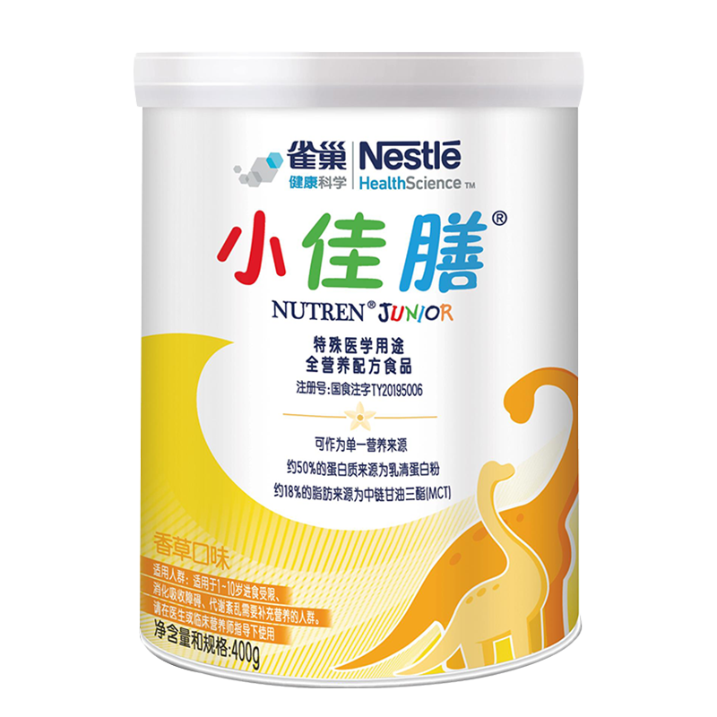 雀巢小佳膳全营养特配粉