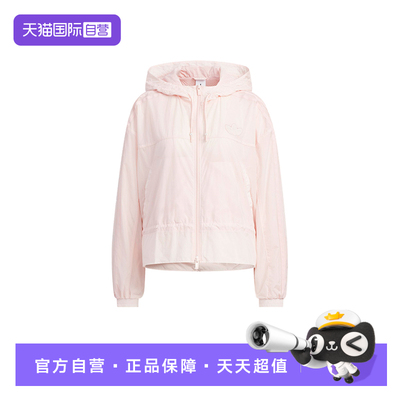 【自营】adidas阿迪达斯三叶草连帽夹克女粉色风衣外套 KS2876