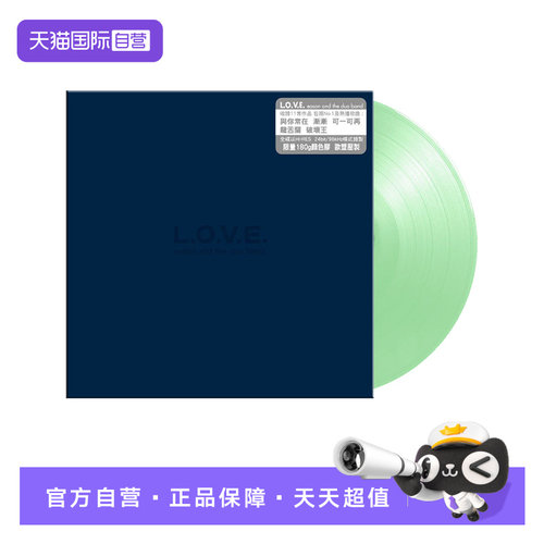 1张12寸留声机唱盘