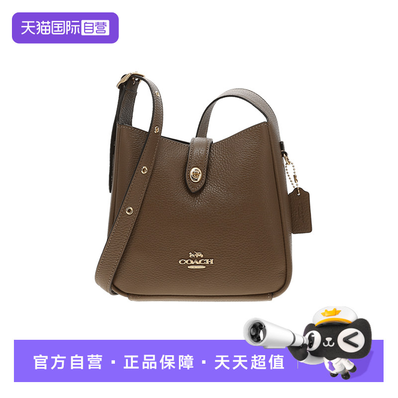 COACH/蔻驰拉链开合小号