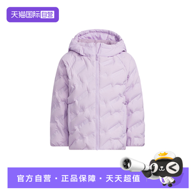 【自营】adidas阿迪达斯女小童休闲舒适保暖百搭羽绒服 KB5123