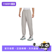 【自营】Nike耐克男户外宽松长裤加绒保暖防泼水运动裤IH0718-009