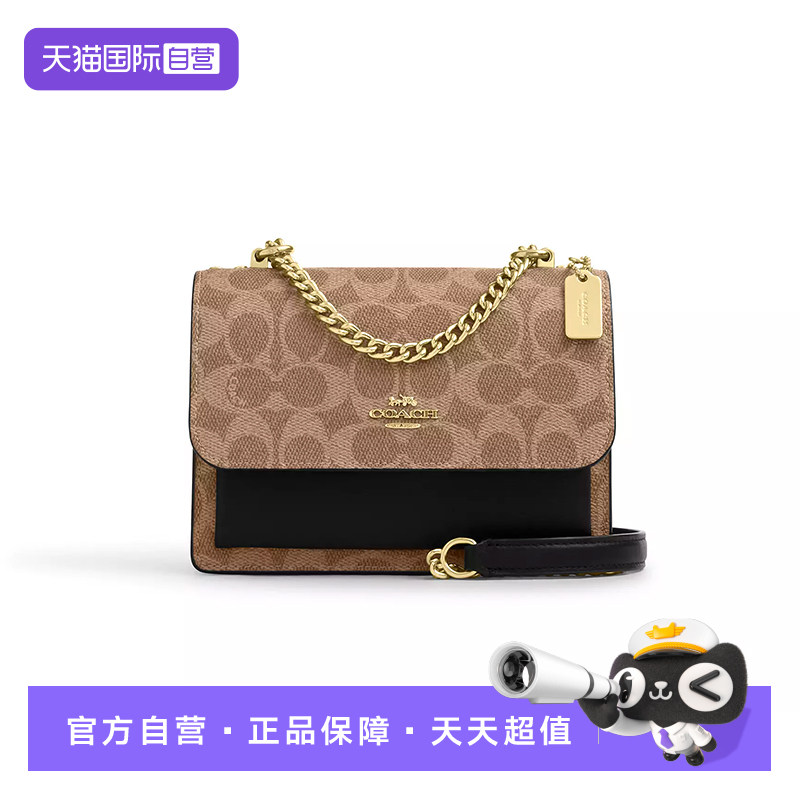 COACH/蔻驰风琴包链条包