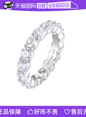 leqiyuan女925银简约锆石戒指