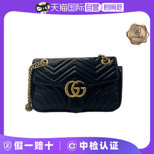 Gucci古驰马蒙单肩小通勤