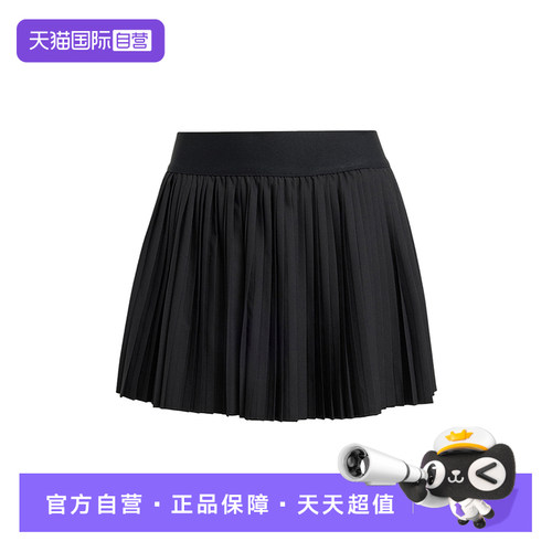 【自营】Adidas阿迪达斯女子梭织运动短裙休闲百搭半身裙JD6117