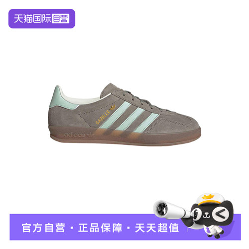 【自营】adidas阿迪达斯男女子时尚百搭透气运动鞋JR2430