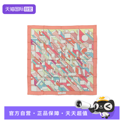 爱马仕hermes丝巾围巾男女同款