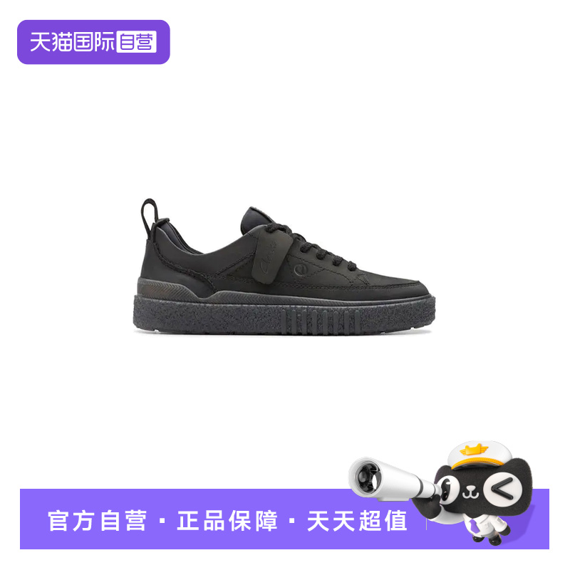 【自营】clarks其乐Somerset Lace时尚男士休闲鞋26179704板鞋