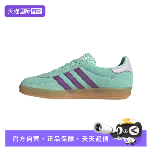 正品保证 极速发货