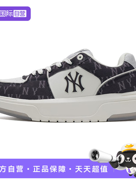 【自营】MLB男鞋女鞋2025冬季新款运动鞋休闲板鞋3ASXM016N50BKS