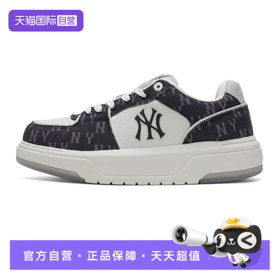 【自营】MLB男鞋女鞋2025冬季新款运动鞋休闲板鞋3ASXM016N50BKS