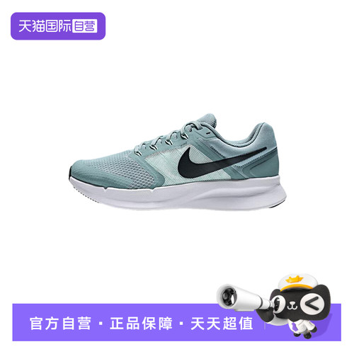 【自营】Nike耐克男舒适运动鞋休闲鞋DR2695-015