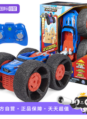 【自营】Air Hogs弹跳王特技翻滚遥控车怒跳车王儿童电动玩具车