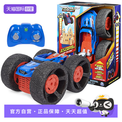 斯平玛斯特怒跳车王电动遥控车