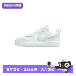 板鞋 COURT BOROUGH大童鞋 FZ3539 NIKE耐克女鞋 运动鞋 100 自营