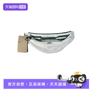 DR6266 Nike耐克腰包男女包骑行运动包斜挎包单肩包 030 自营