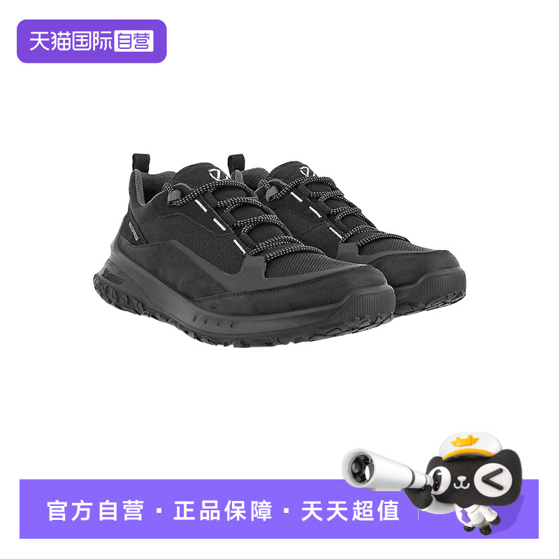 【自营】Ecco/爱步男款慢跑轻盈耐磨透气轻便低帮休闲鞋黑色男鞋