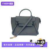 自营 98新Celine赛琳 Belt Micro鲶鱼 灰色牛皮单肩包小号