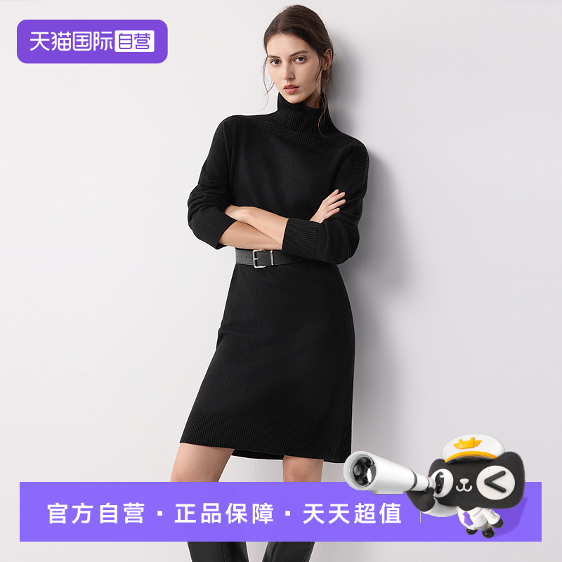 【自营】ELLE绵羊毛高领拼接连衣裙女2025冬季新款通勤优雅中裙子