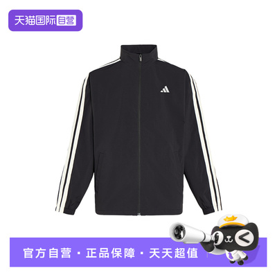 【自营】adidas阿迪达斯三条纹摇粒绒衬里保暖外套男夹克KR2517